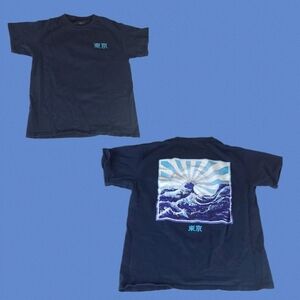 Boys Blue Crown Wave T-Shirt, M